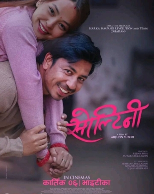 poster-img